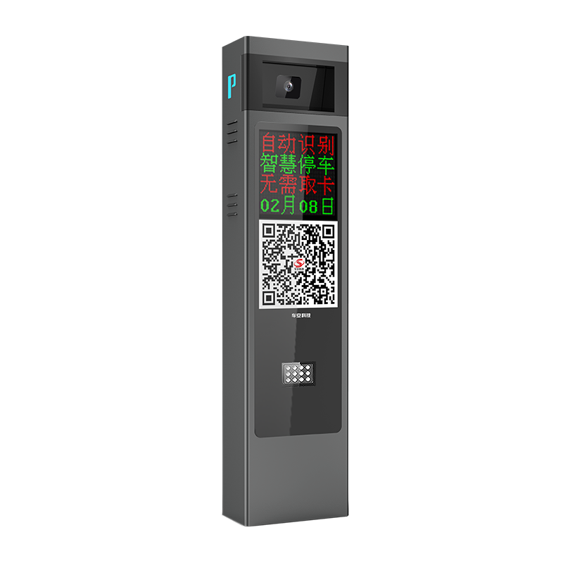 騰泰車牌識別一體機