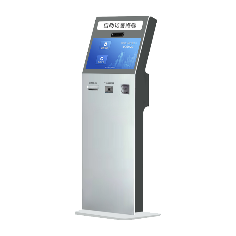 室外立式訪客機(jī)