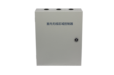 無(wú)線(xiàn)區(qū)域控制器