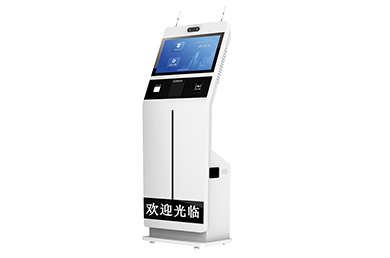 室內(nèi)立式訪(fǎng)客機(jī)